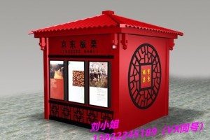 简介：