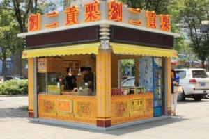 简介：