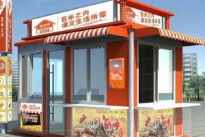 简介：