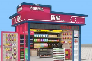 简介：