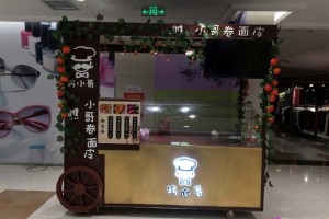 简介：