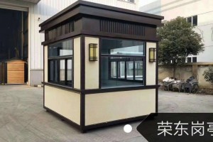 简介：
