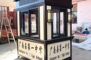 简介：