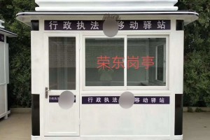 简介：