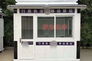 简介：