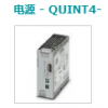 QUINT4-PS/1AC/24DC/10