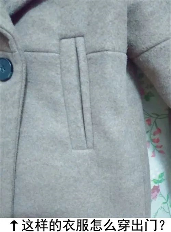 双面呢面料90.jpg