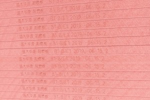 难燃密度板
阻燃板厂家
