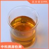 高温缓蚀剂配方测试成分分析