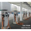 60KW户外商用版直流桩