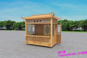 简介：
