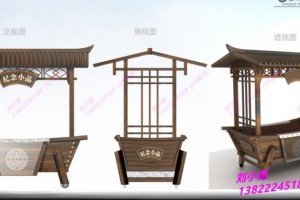 简介：