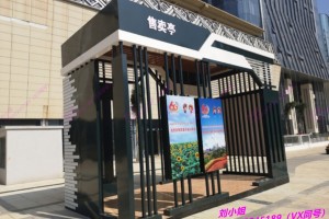 简介：
