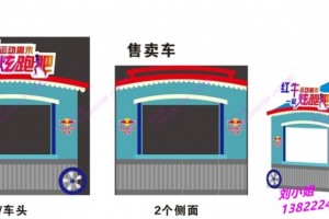 简介：