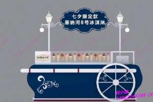 简介：