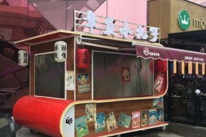 简介：