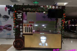 简介：