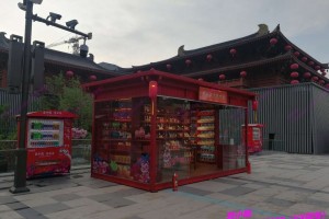 简介：