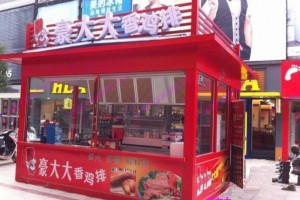 简介：