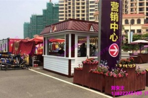 简介：