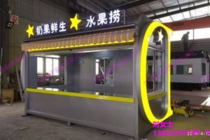 简介：