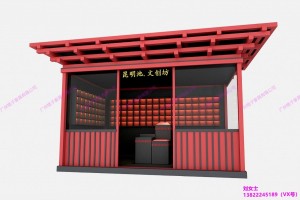 简介：
