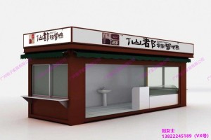 简介：