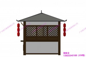 简介：