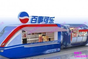 简介：