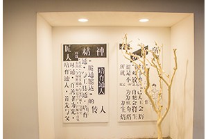 兰州超琪化妆学校环境