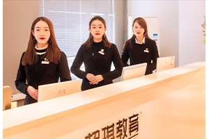 兰州超琪化妆学校环境