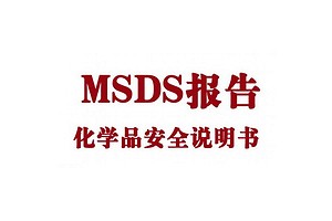 简介：