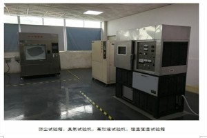 简介：