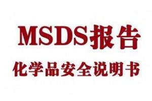 简介：
