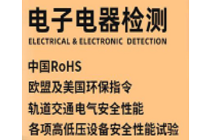 简介：