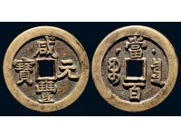 晋江哪里有古董买卖中心