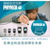 ¹PHYNIX SURFIX Pro XͿ