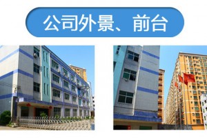 简介：