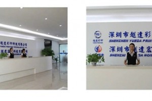 简介：