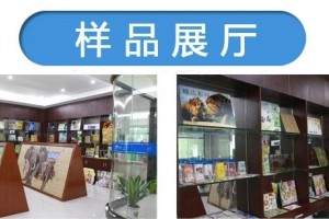简介：