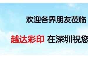 简介：