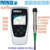 ¹˹PHYNIX SURFIXͿ SX-FN1.5