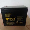 RGBBA-38  12V38AH