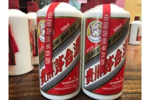 张家港有回收茅台酒的吗-宏信酒业图1