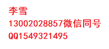 6月光亚展标准摊位预定已启动