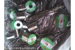 高价东莞黄江废锡回收公司、黄江锡渣回收企业、锡灰回收图1