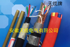 、铁路信号电缆，内屏蔽数字电缆，长途对称信号电缆，计轴信号电缆
