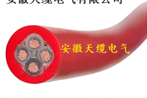 高柔性拖链电缆屏蔽双护套型 聚氨酯耐磨双护套屏蔽拖链电缆 