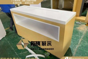 数码销售桌