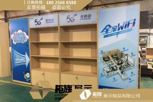 灯箱配件壁柜